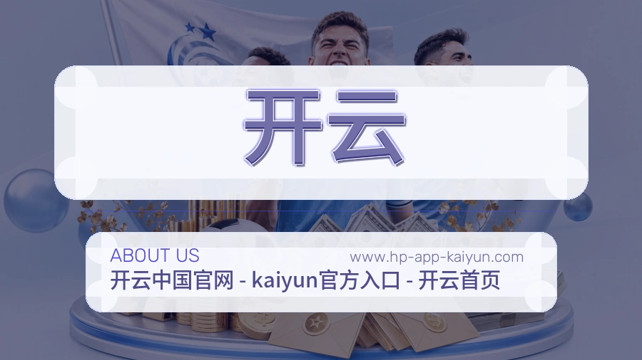 服务透明