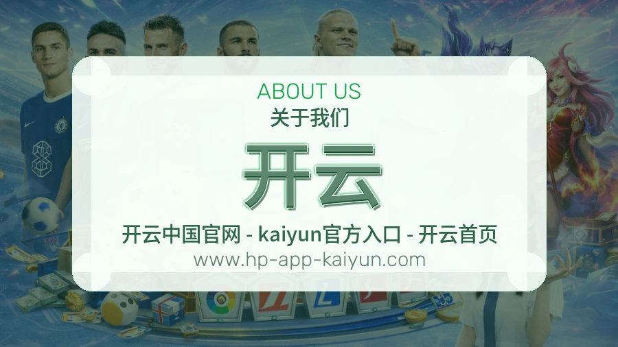 流程审查