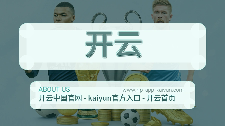 反馈机制